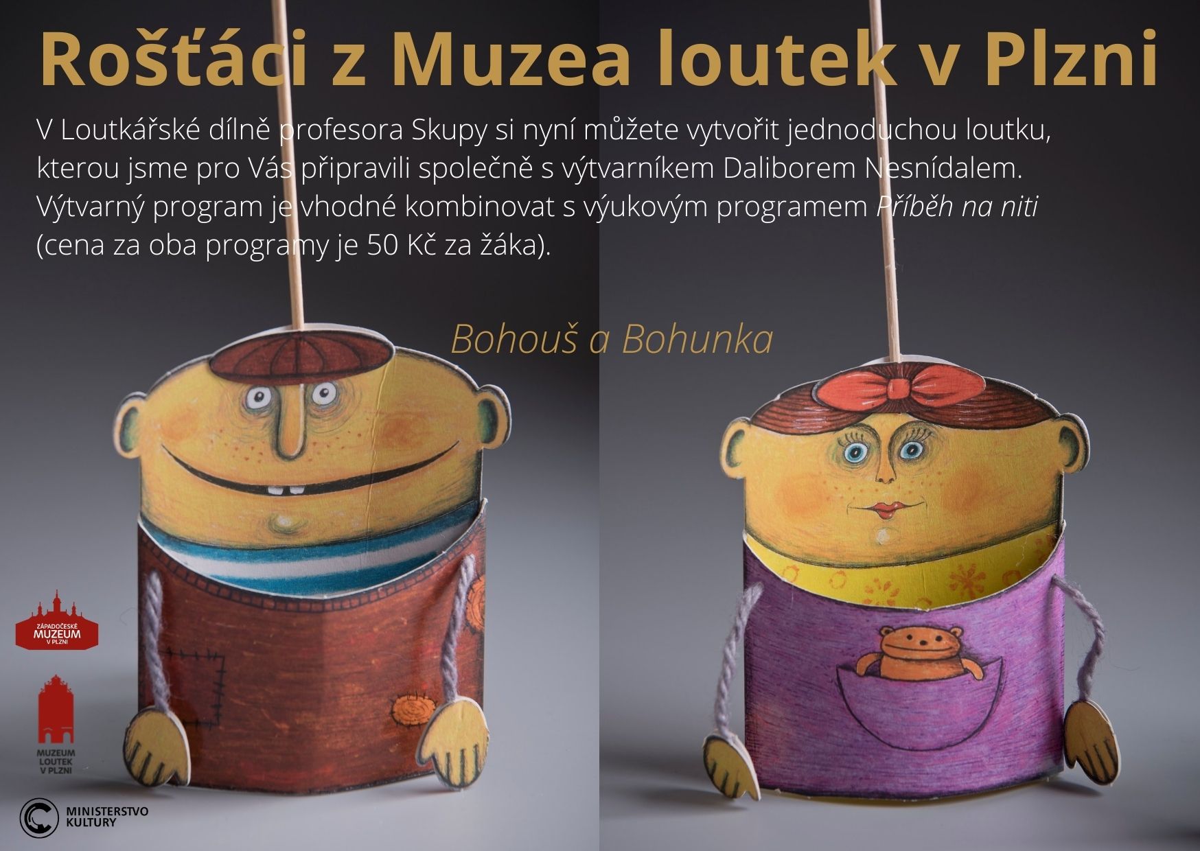 Rošťáci z Muzea loutek v Plzni